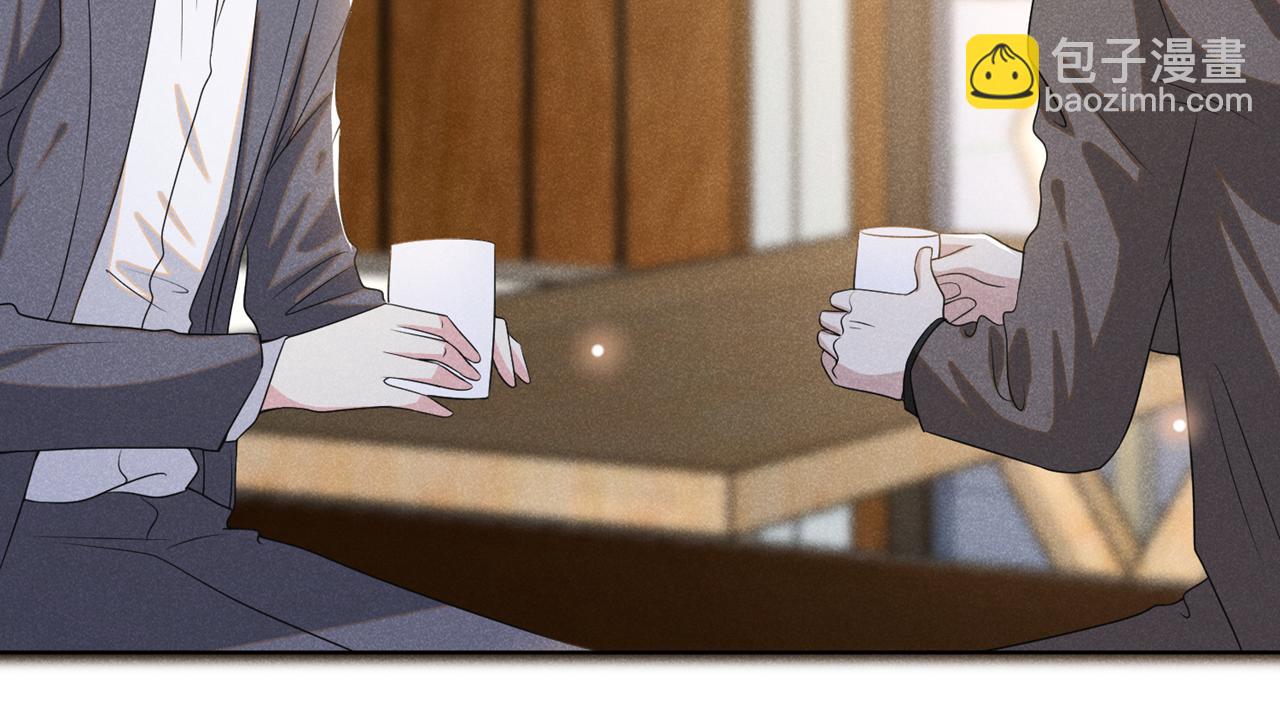 第173话 我想看看你的眼睛51