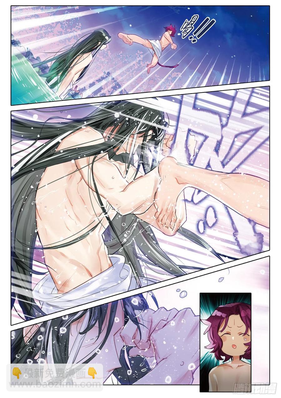 093 山春色（上）7