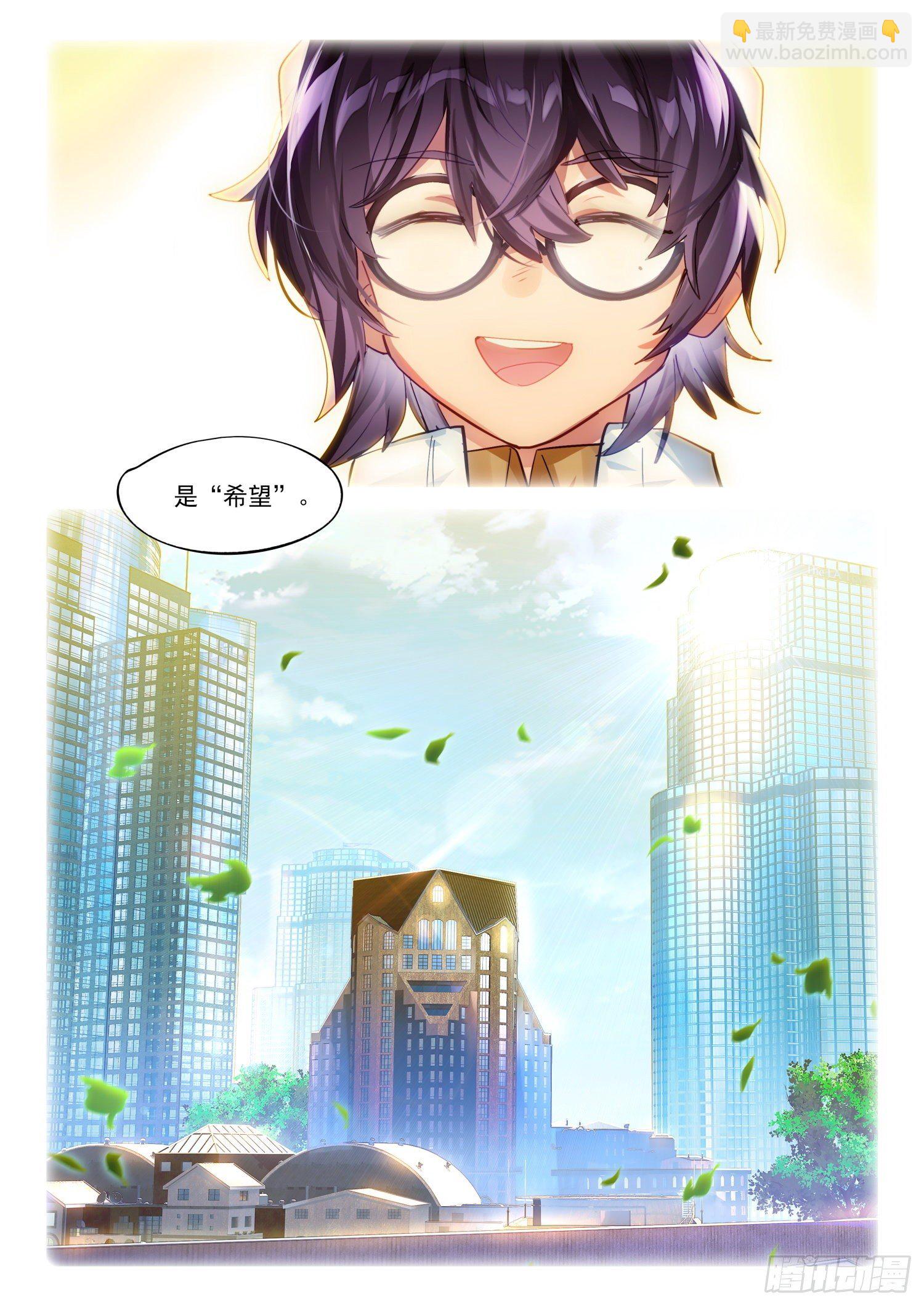 123 破山关（2）（下）3