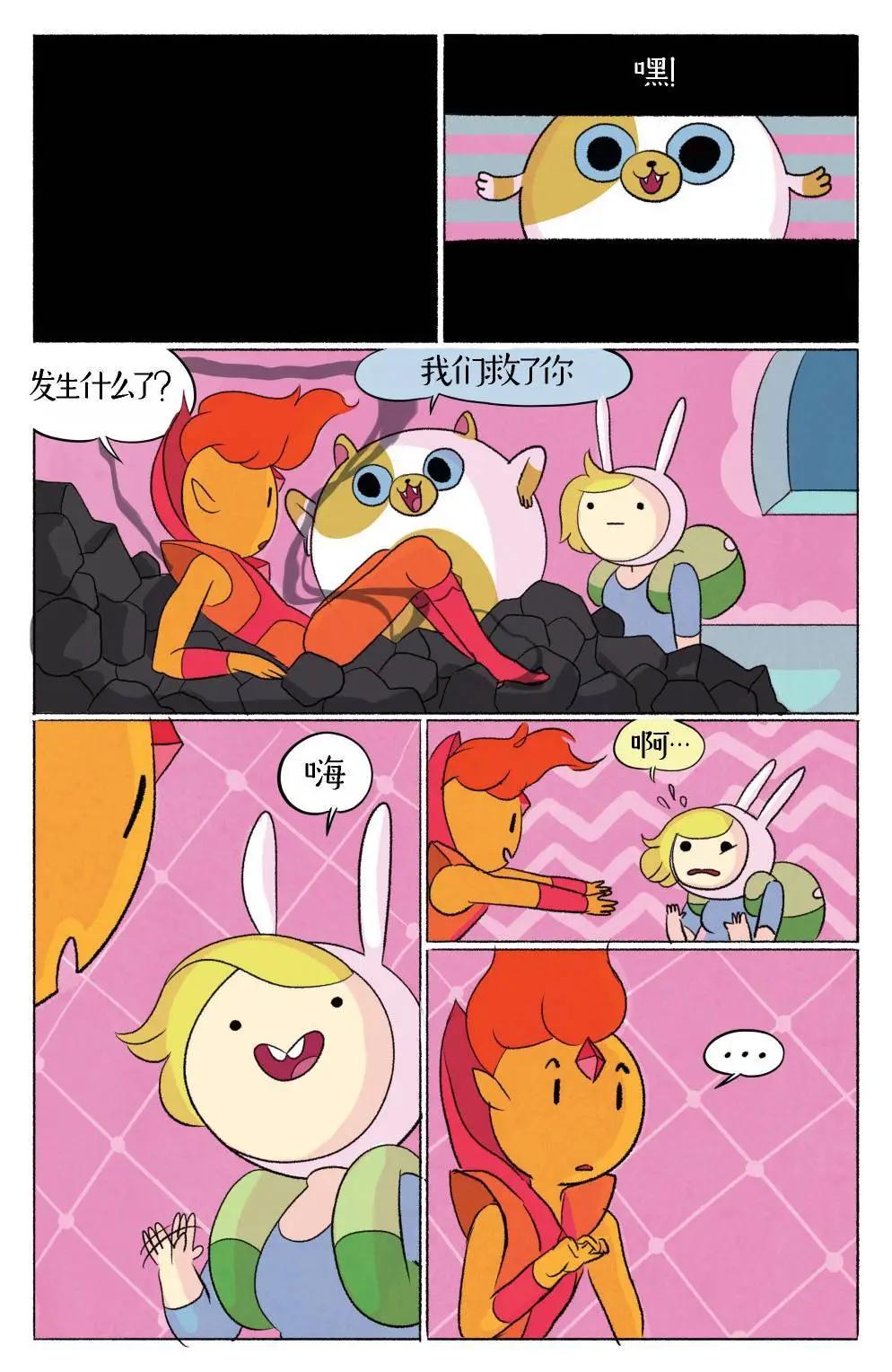 第06卷25