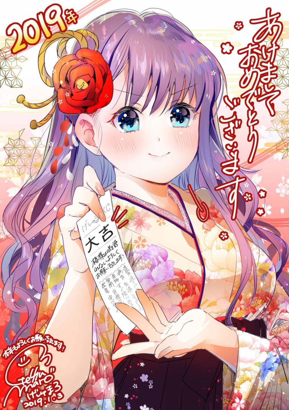 第18话15