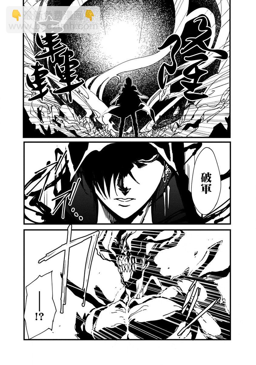 第02话1