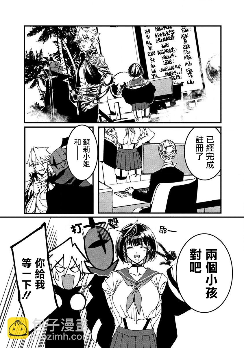 第05话14