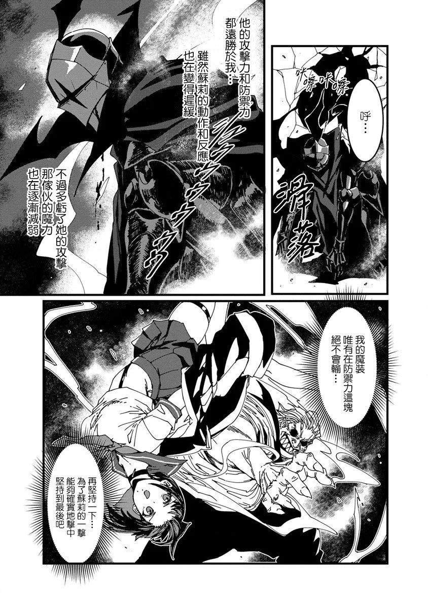第10话2