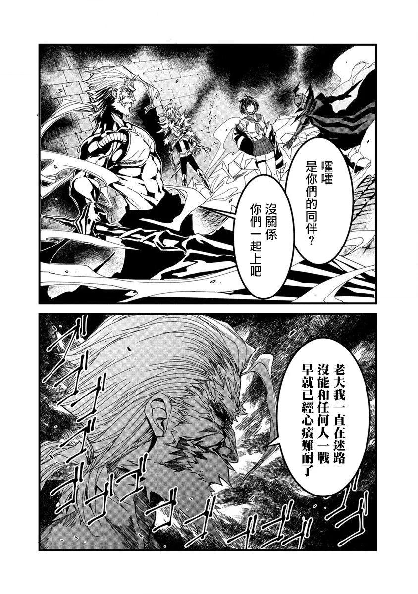 第10话22