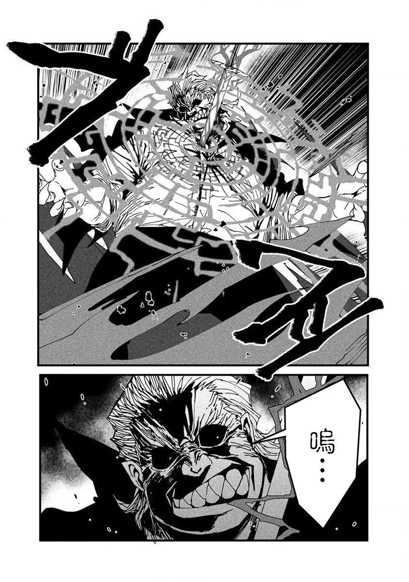 第10话9