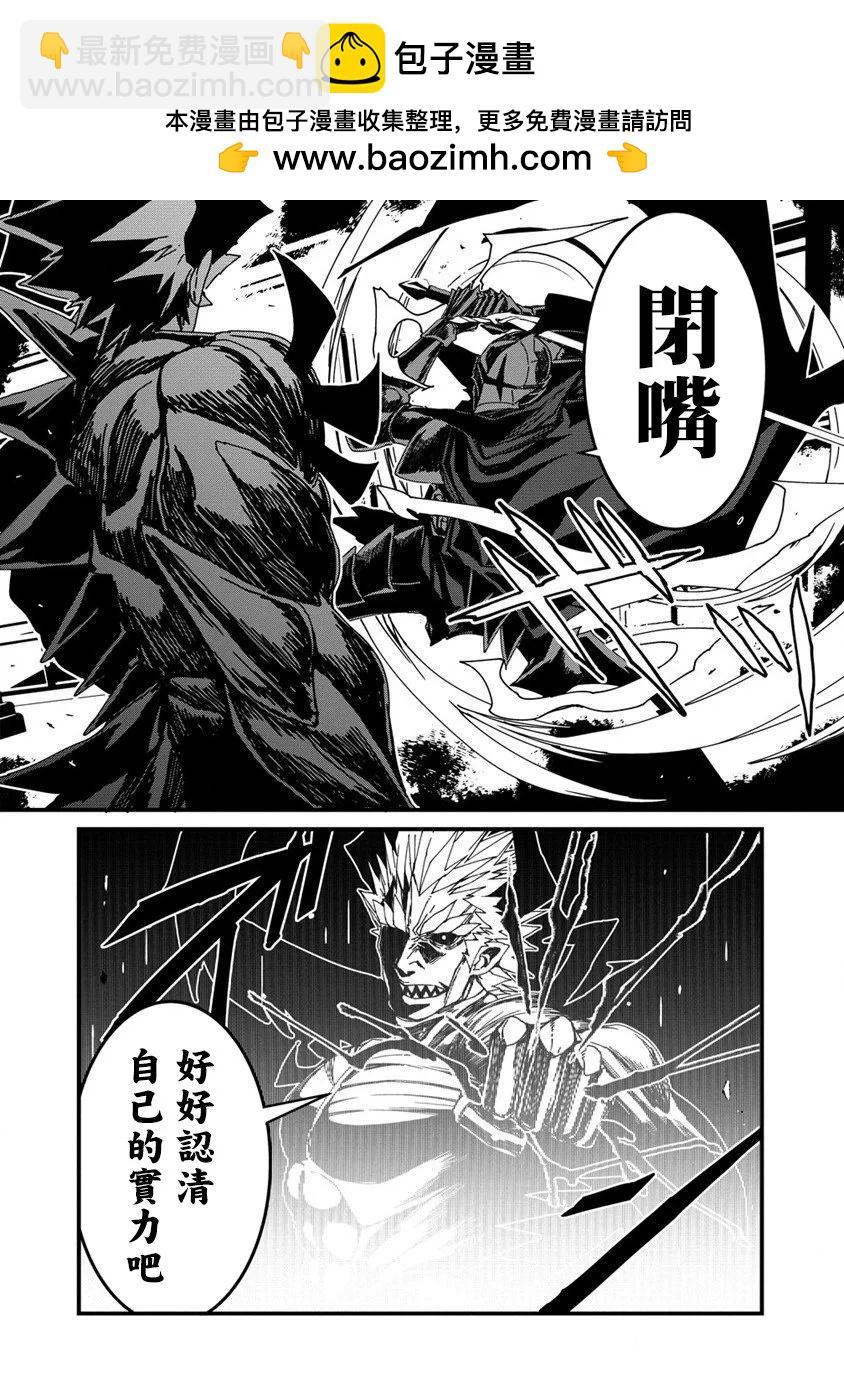 第16话1