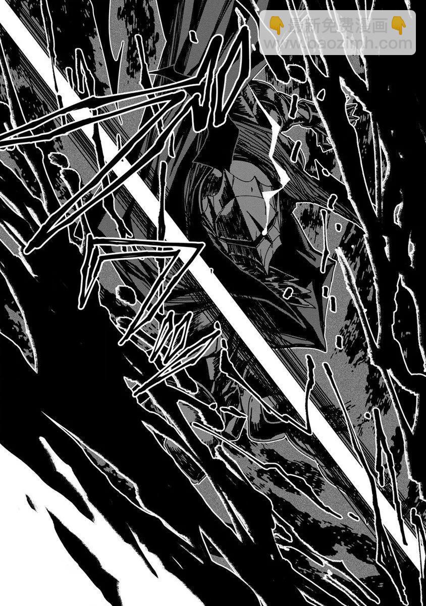 第16话3