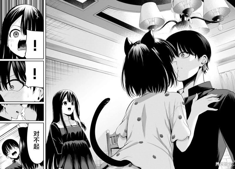 第08话15