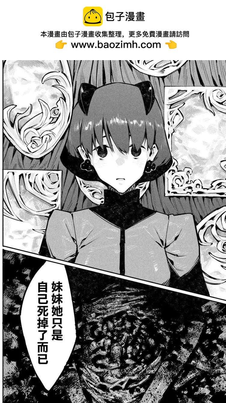 第04回1