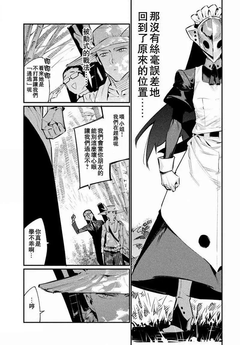 第05回10