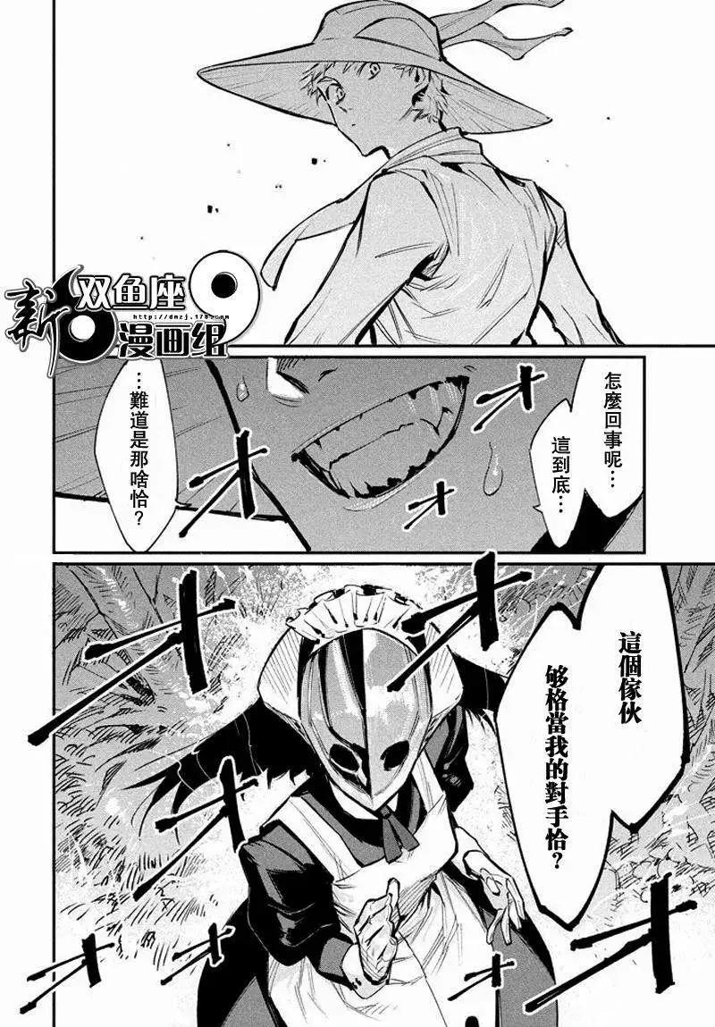 第05回18