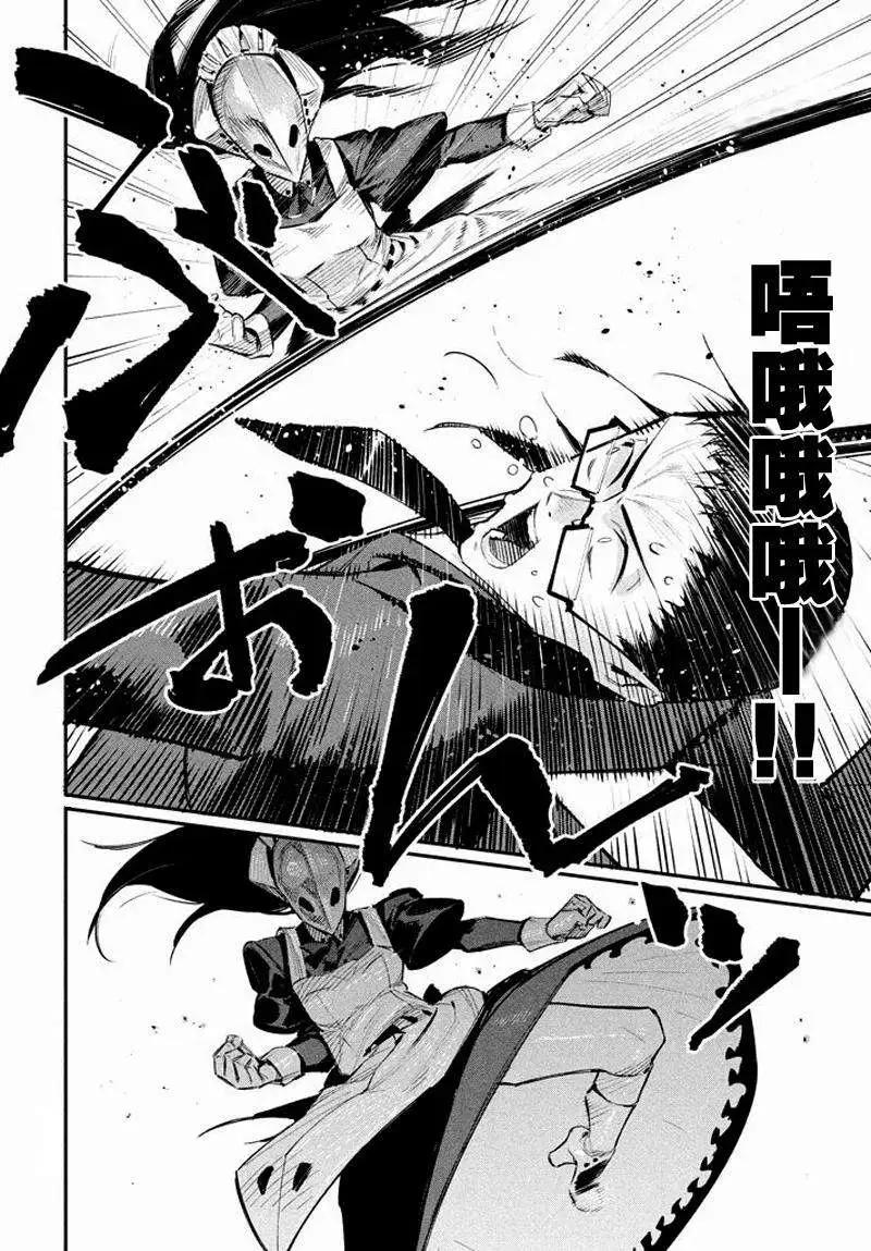 第05回7