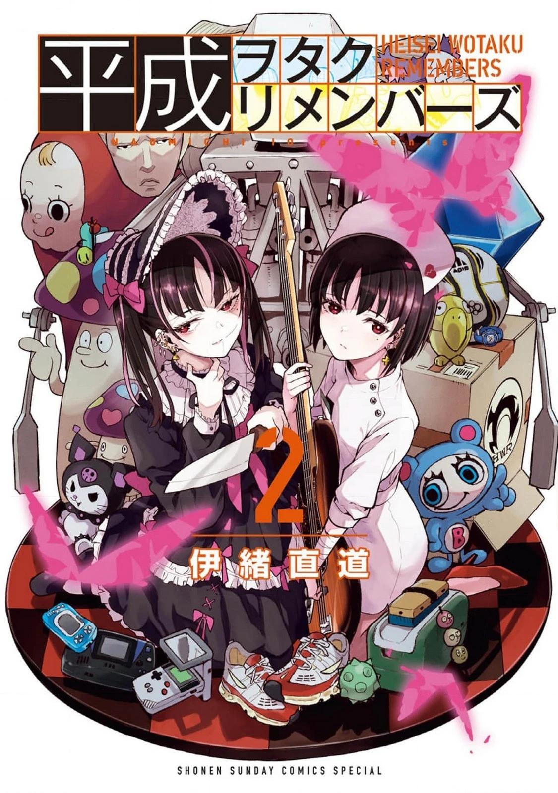 第06话0