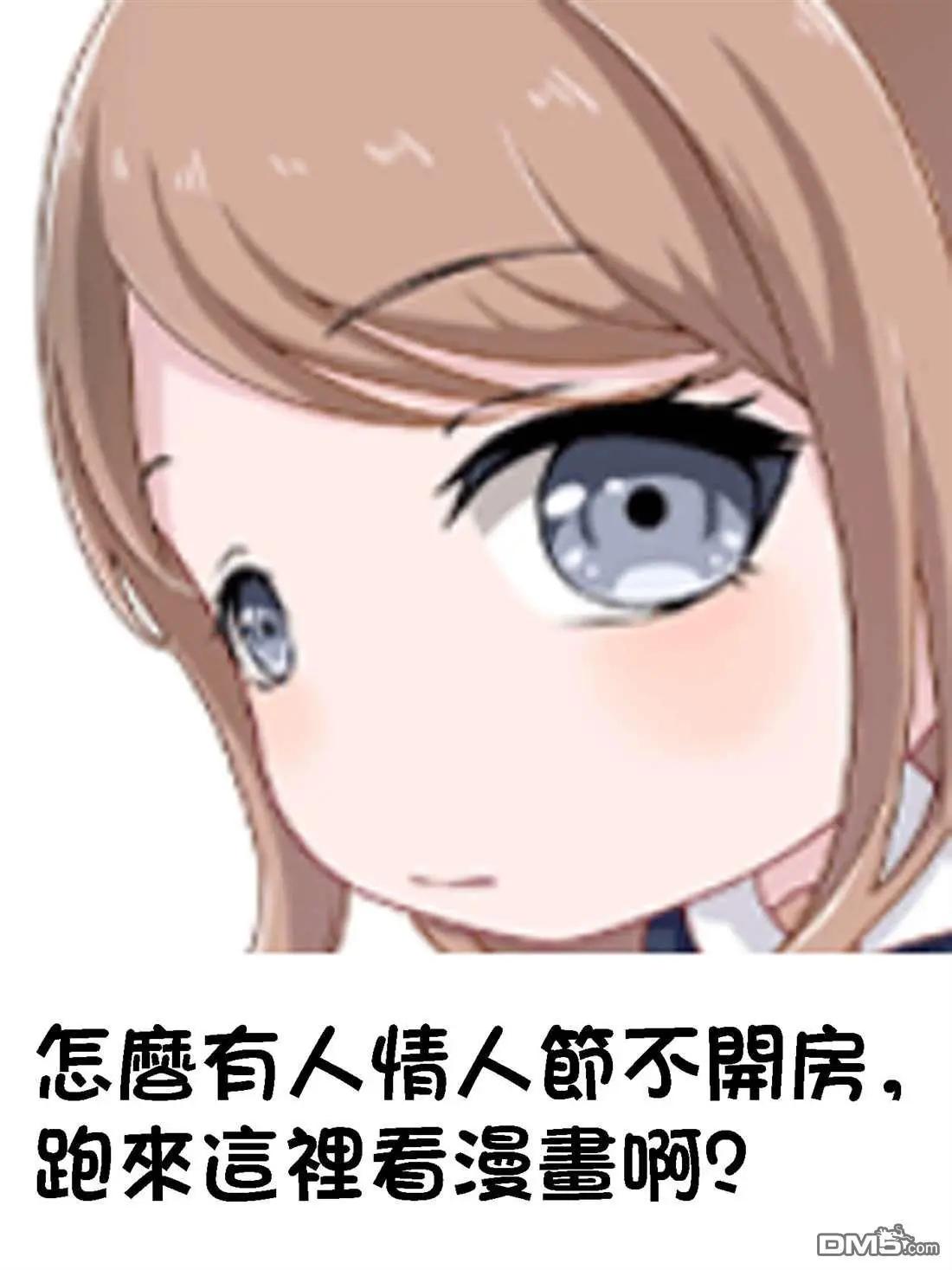 第19话35