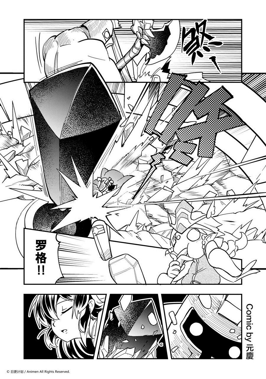第432话0