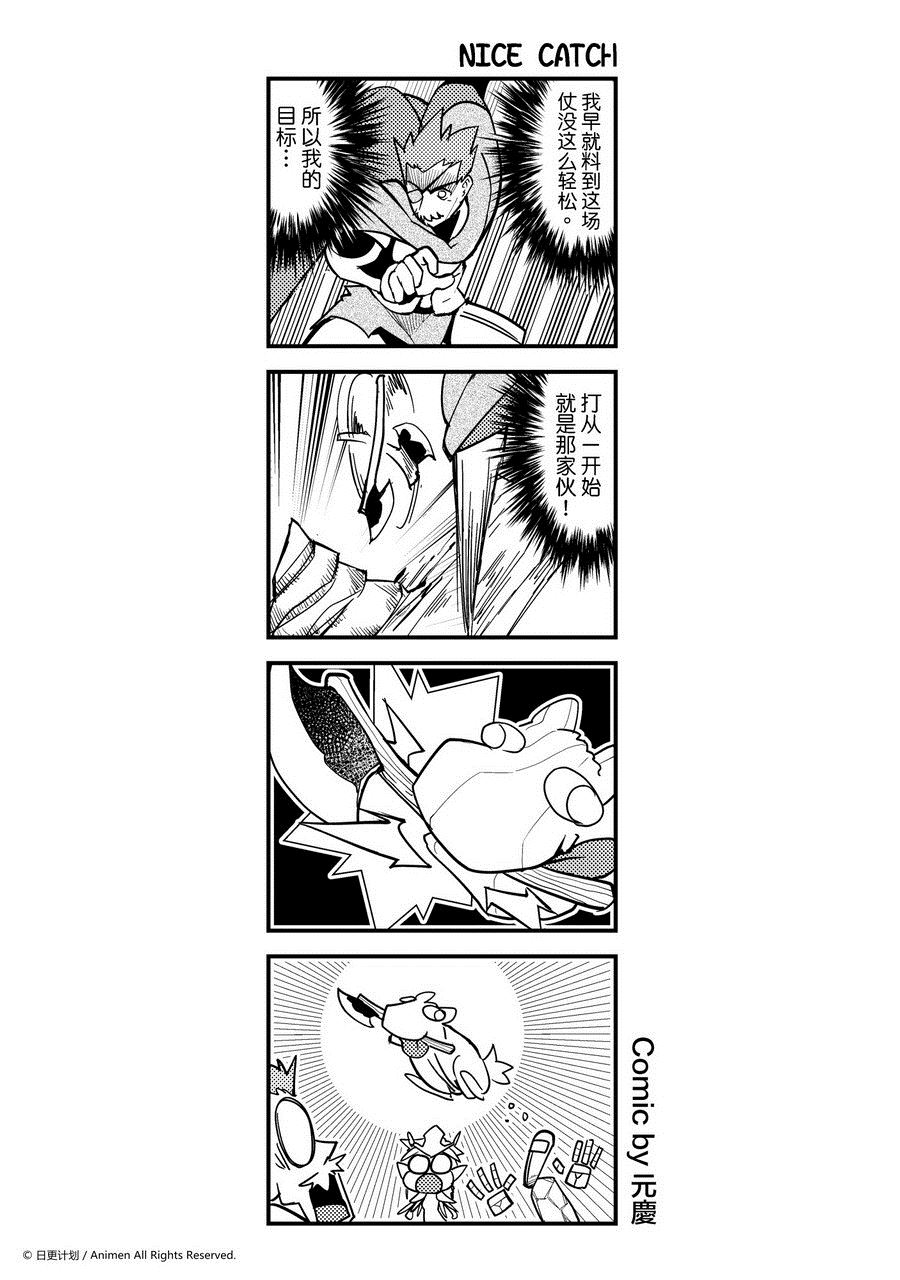 第433话0