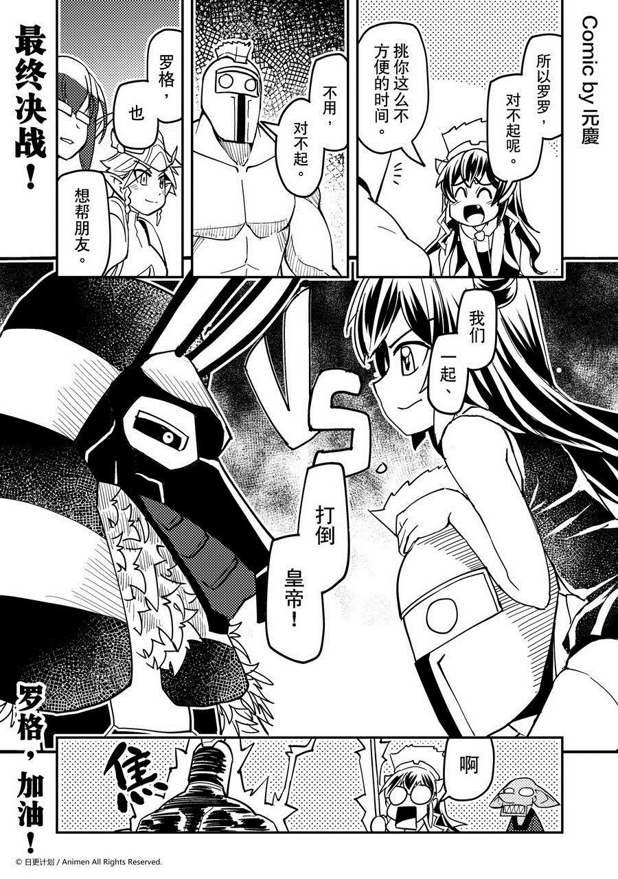 第453话0