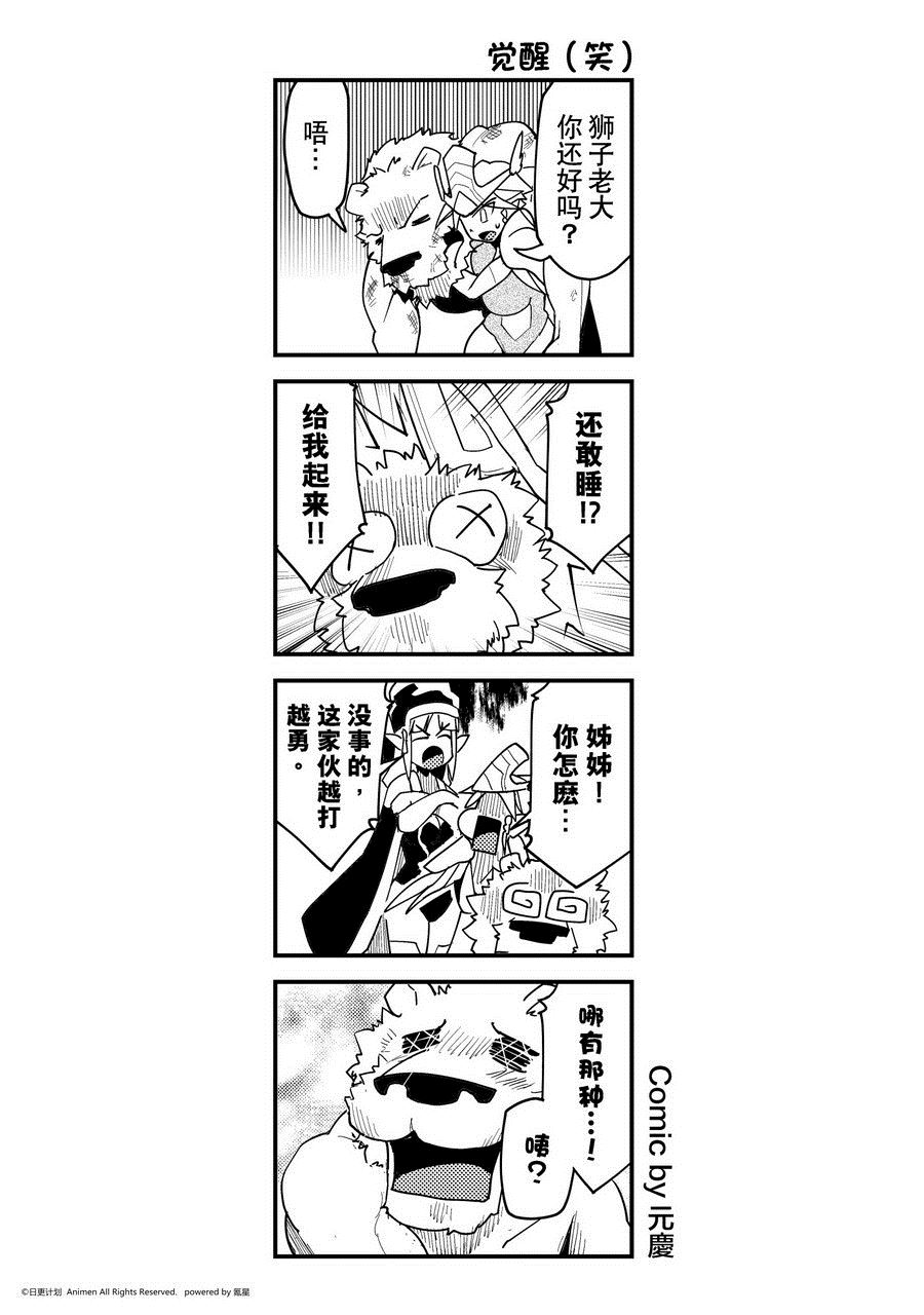 第458话0