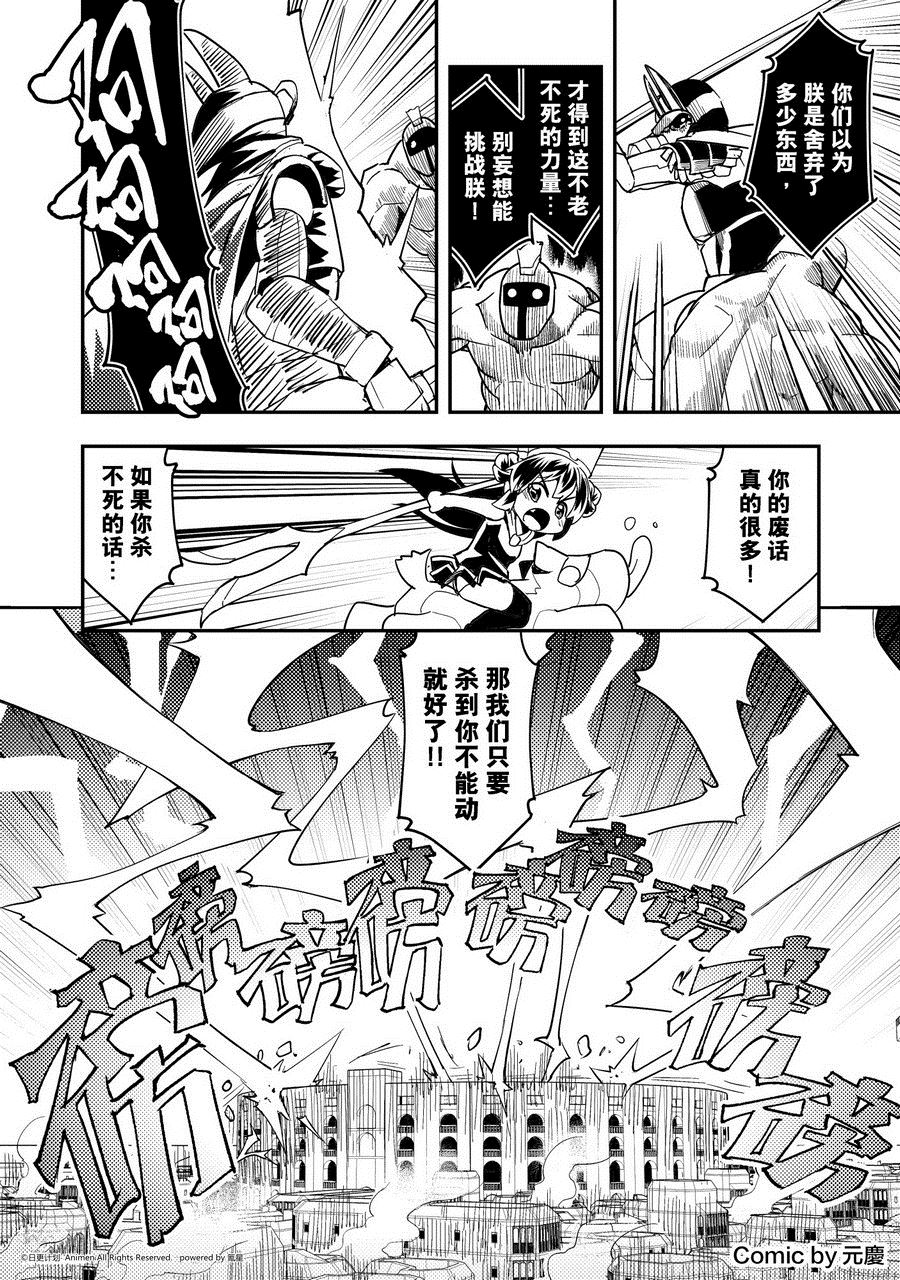 第469话0