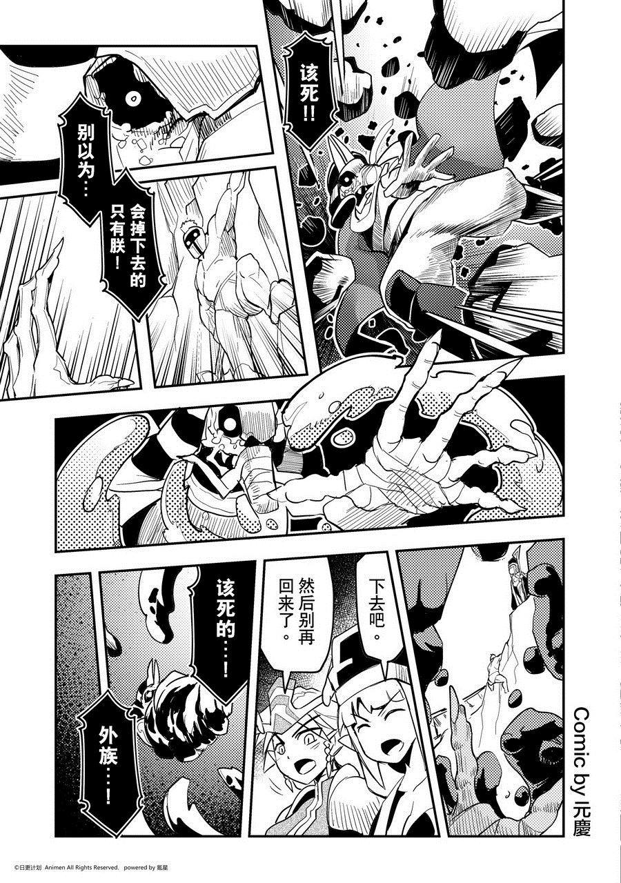 第474话0