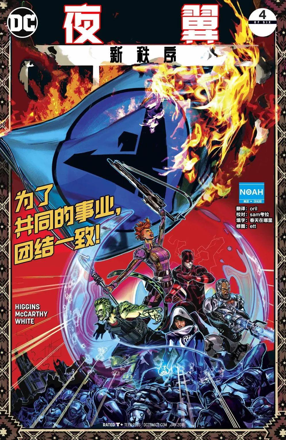 第04卷0