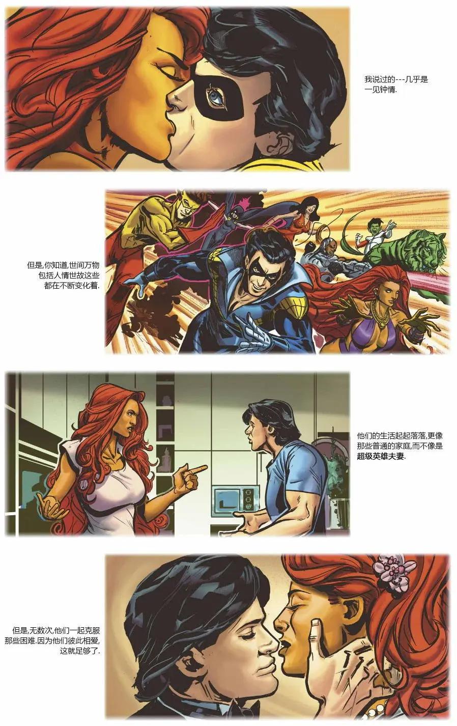 第04卷15