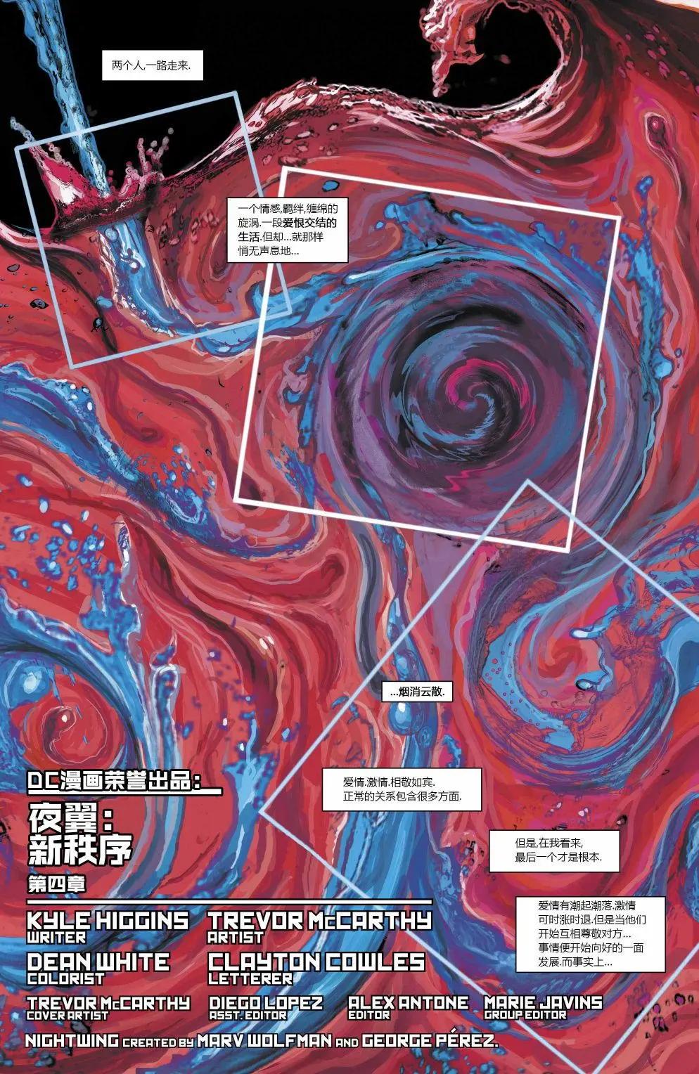 第04卷2