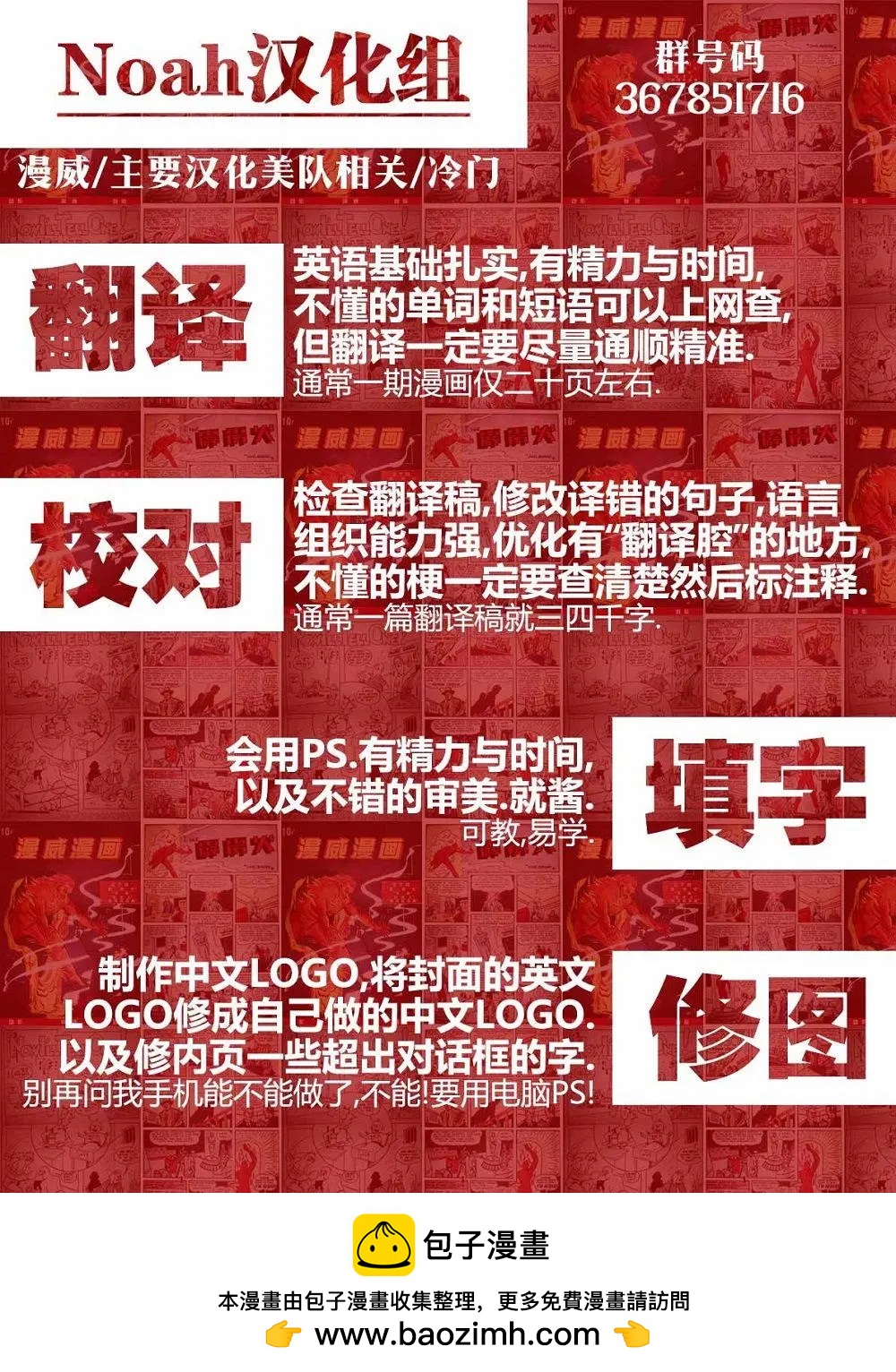 第04卷28