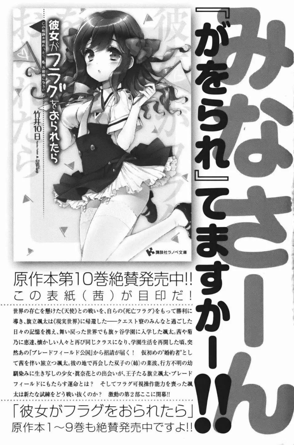第34回46