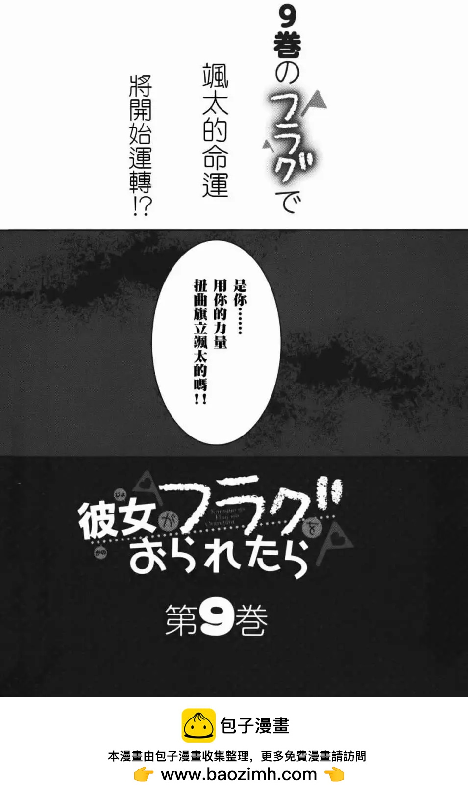 第34回47