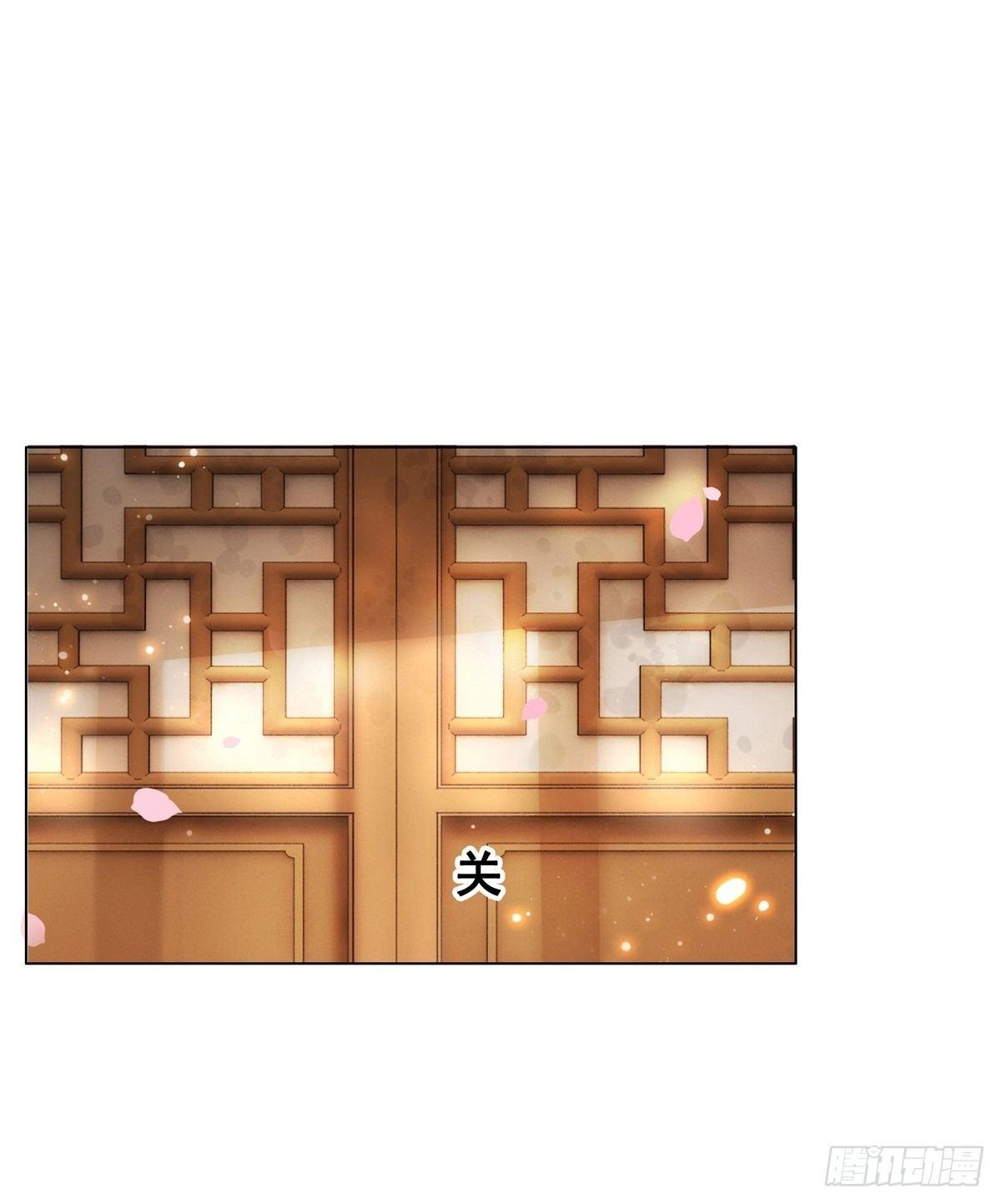 林家往事18