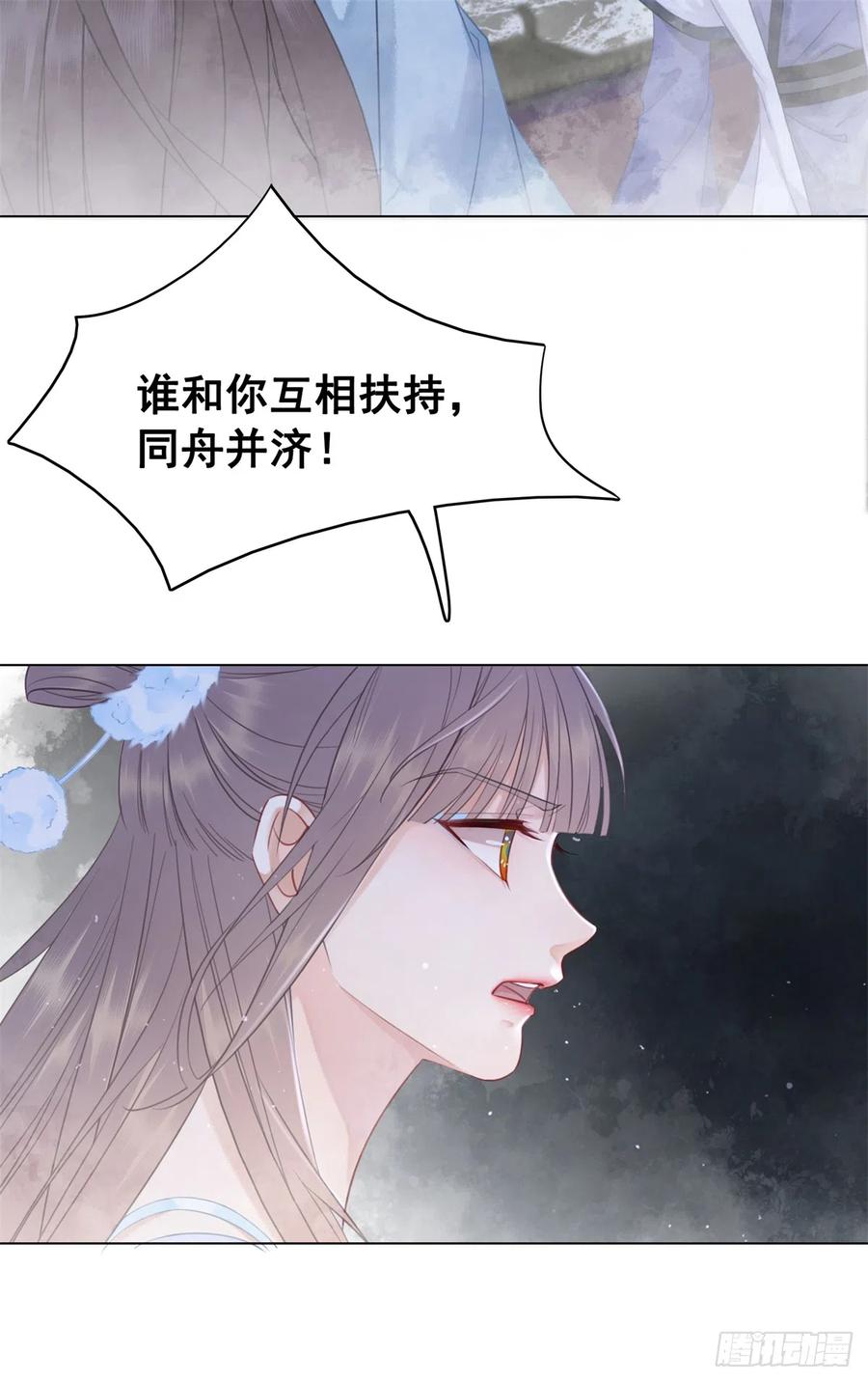 173 我只想要你25