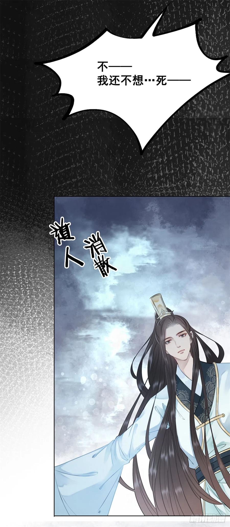 173 我只想要你32