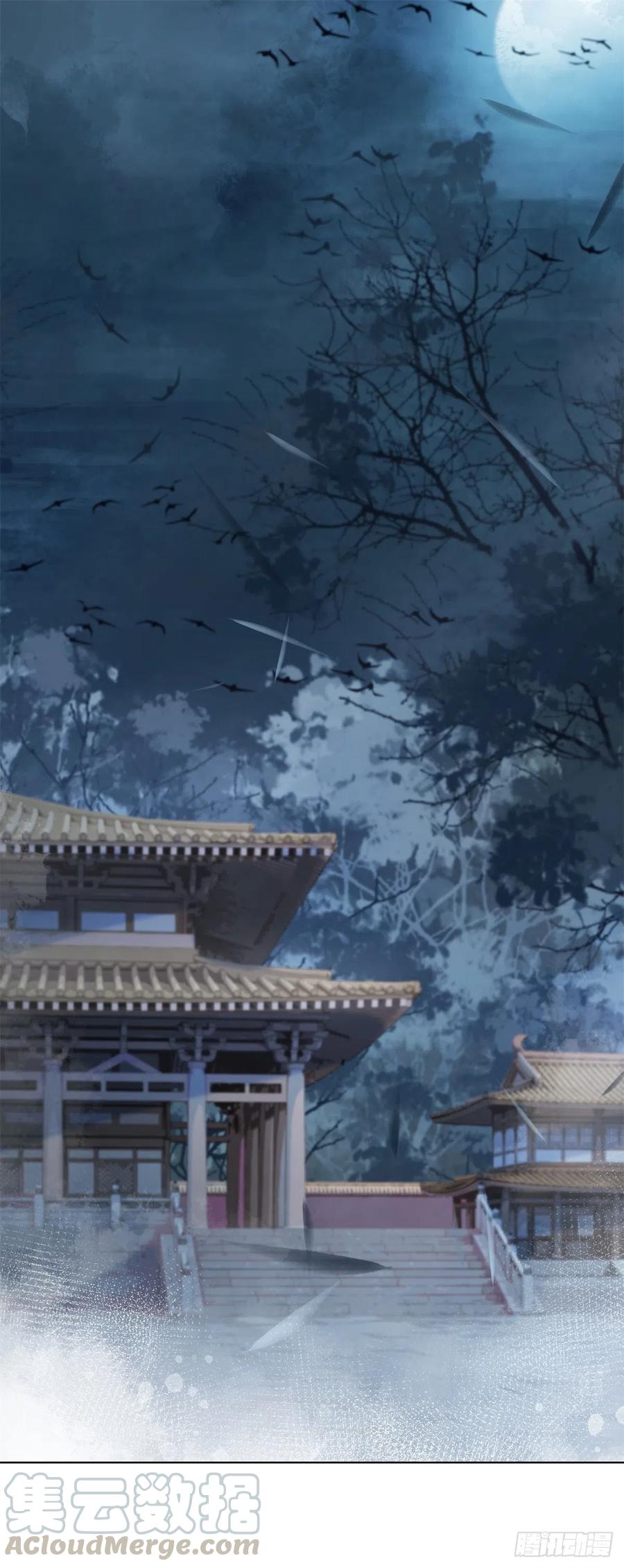 173 我只想要你36