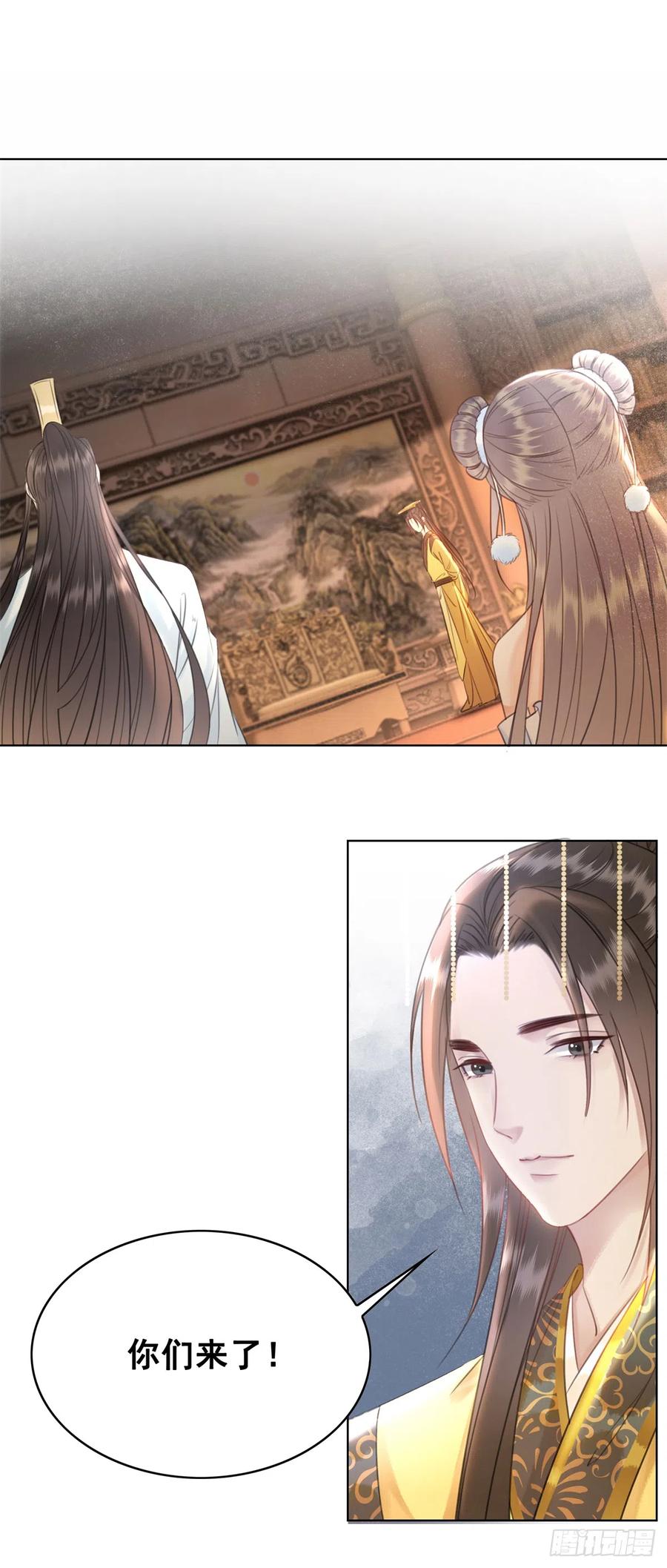 173 我只想要你37