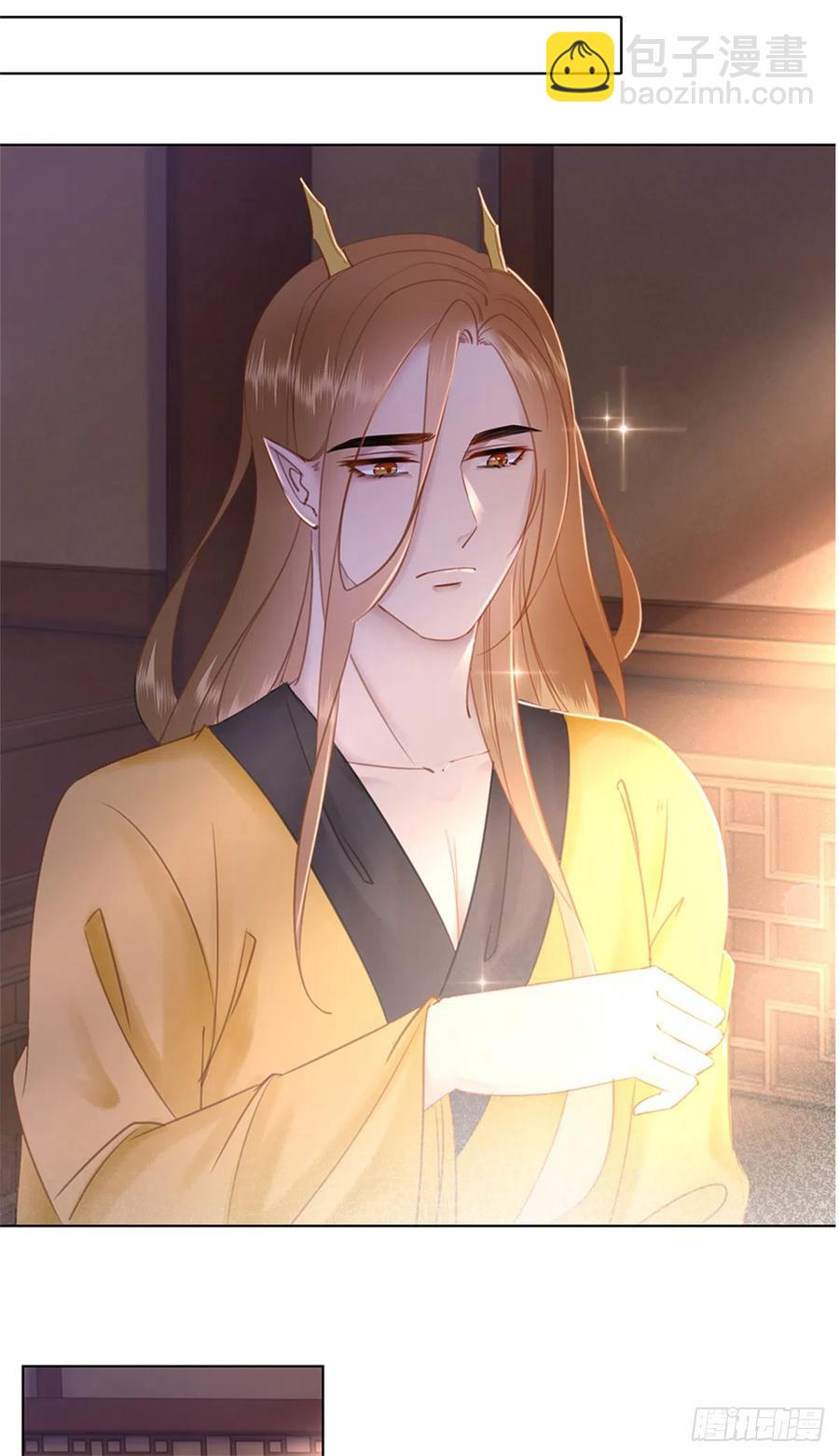176 意外的往昔1