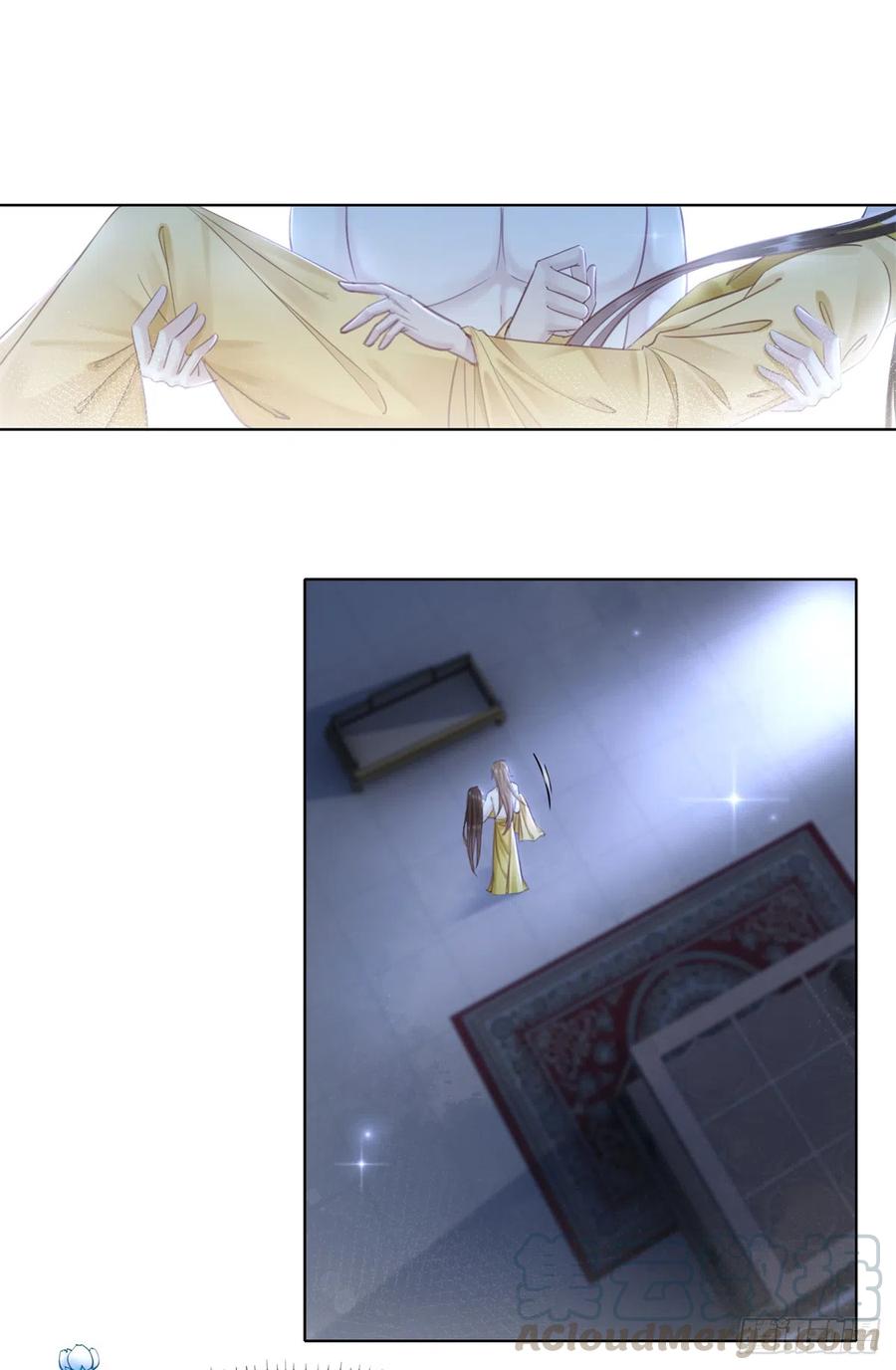 175 珑被踹下床？！14