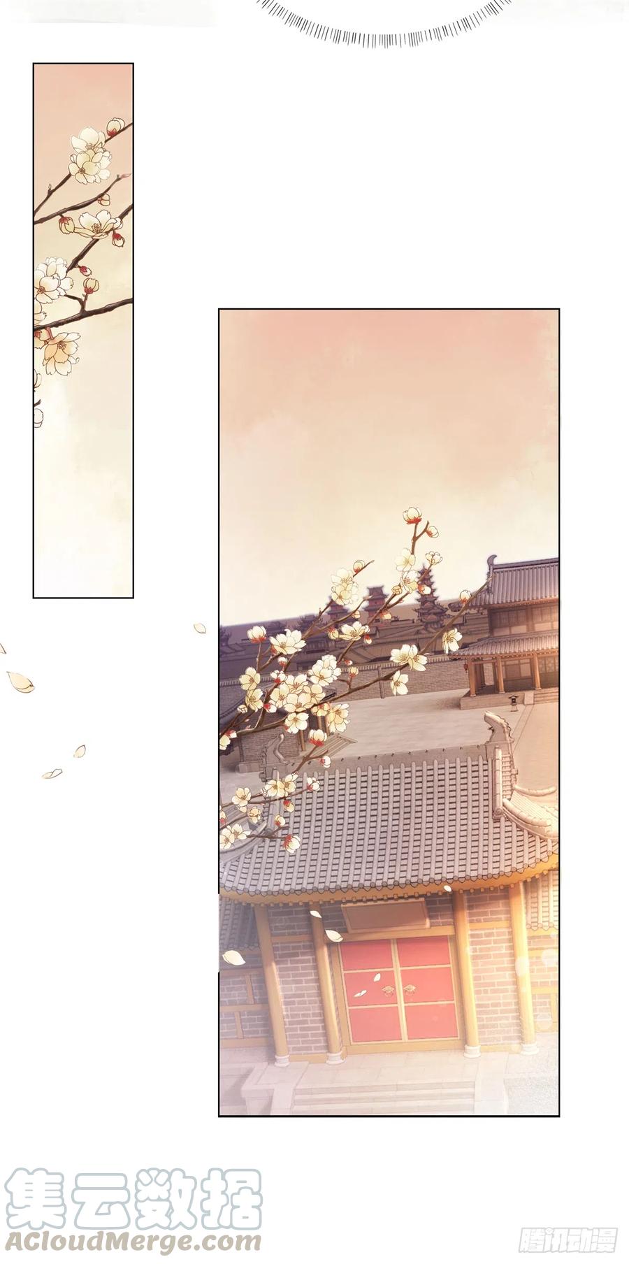 175 珑被踹下床？！24