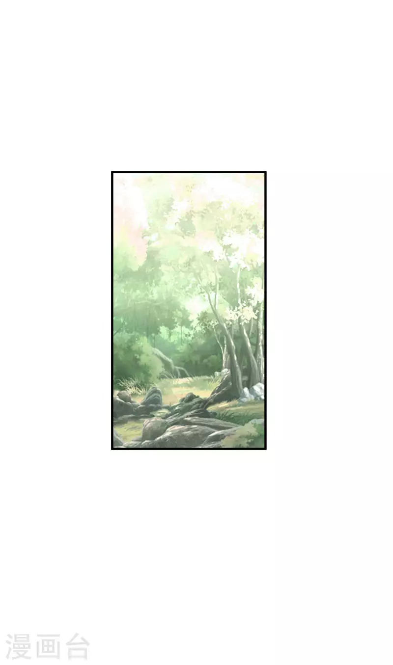 第30话 中级武者1