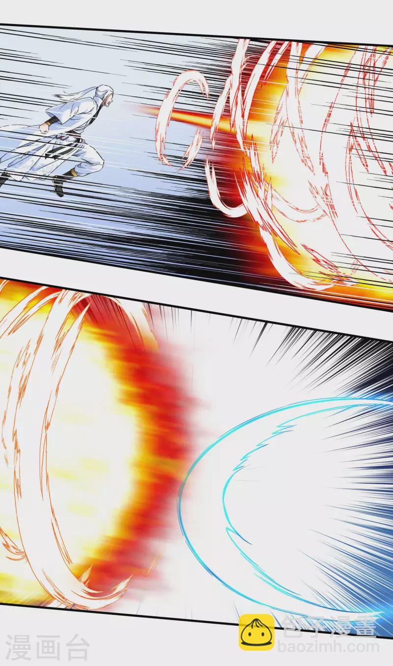 第47话 狼狈不堪14