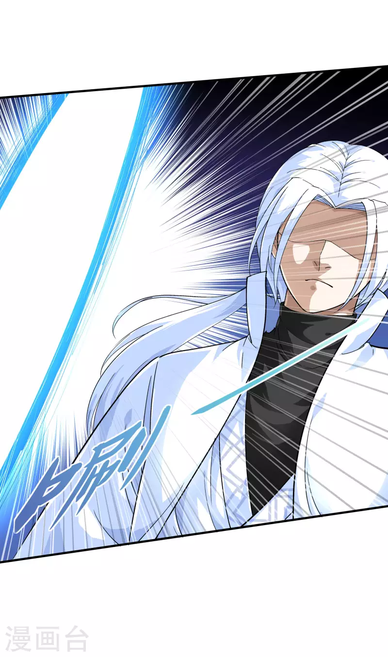 第47话 狼狈不堪7