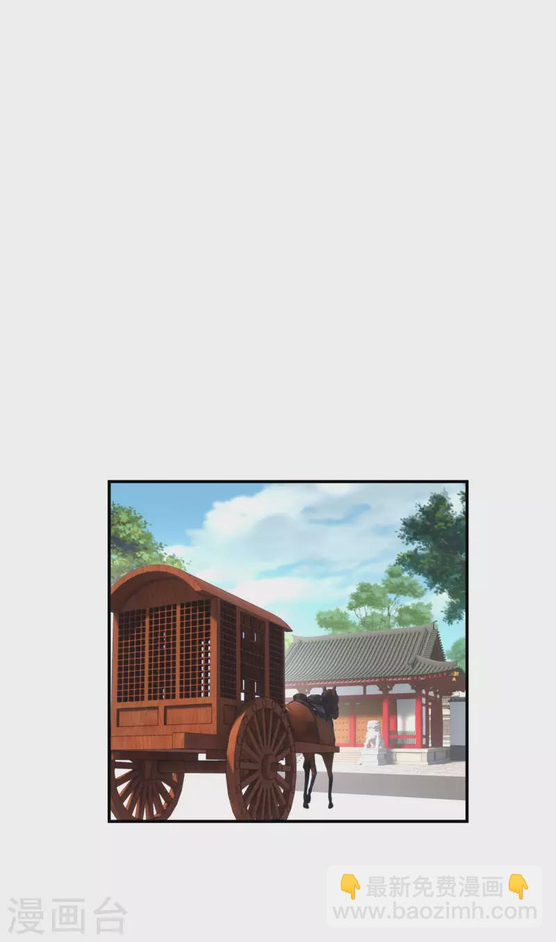 第61话 灵窍开，道体成！18