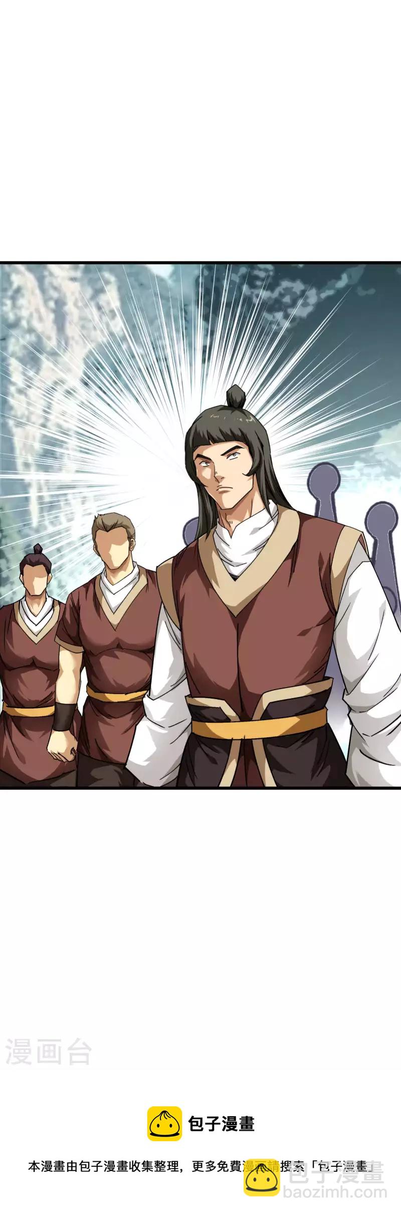 第126话 暗流涌动35