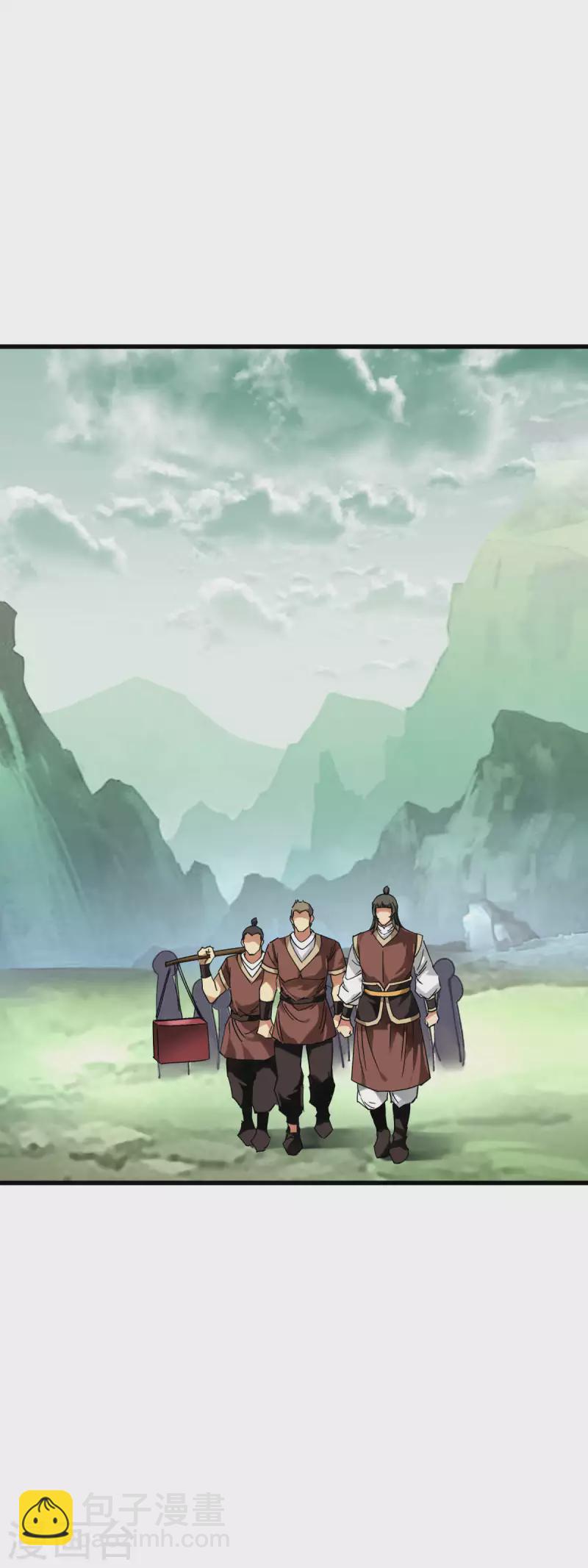 第127话 雕虫小技！11