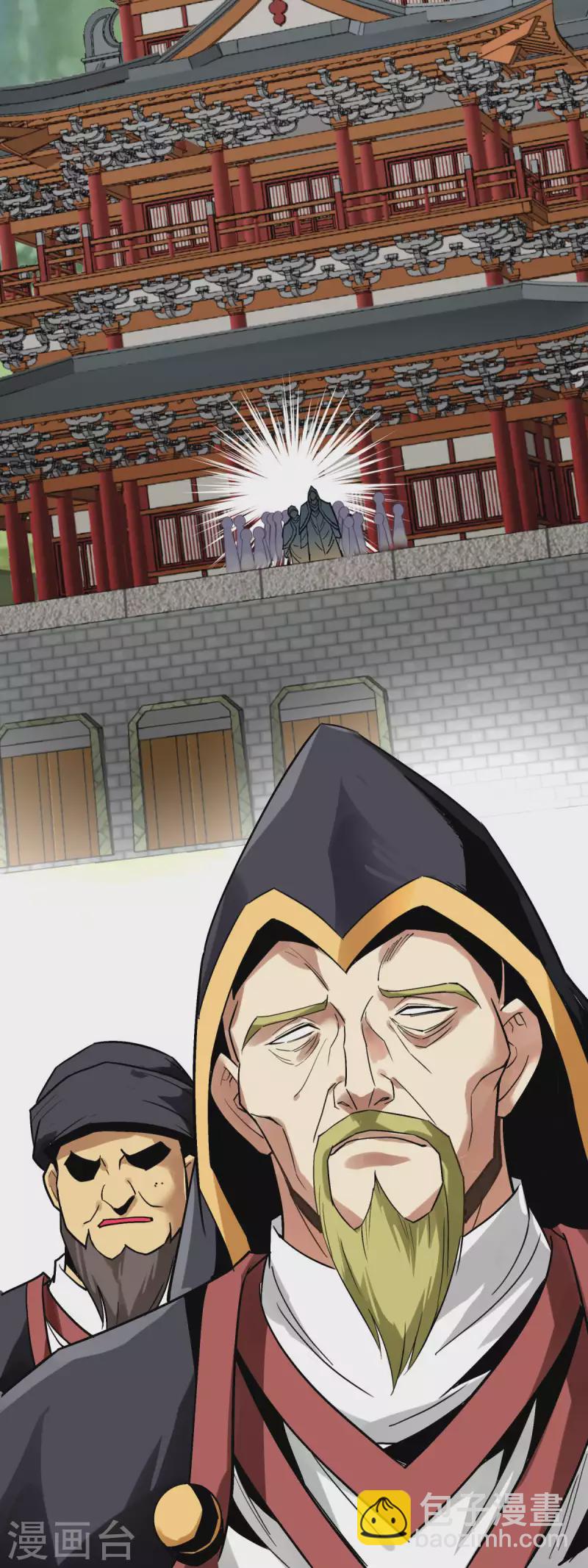 第127话 雕虫小技！18