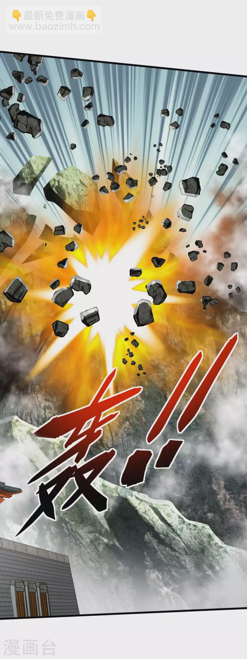第127话 雕虫小技！31