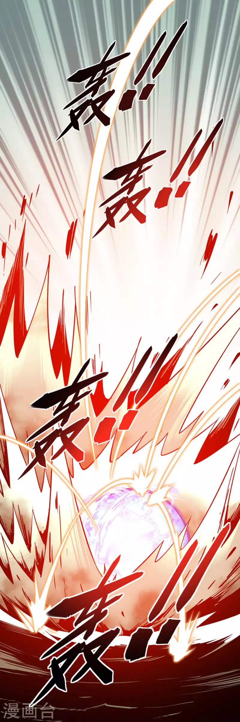 第127话 雕虫小技！37