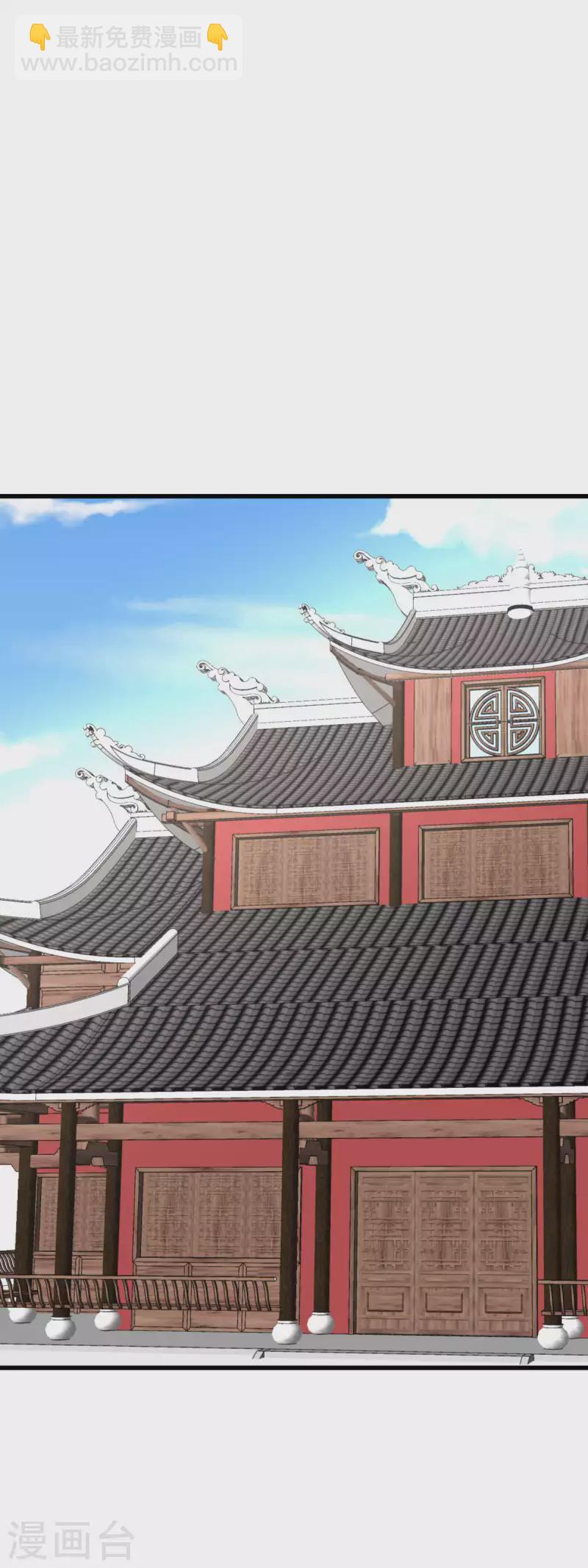 第144话 取死之道12