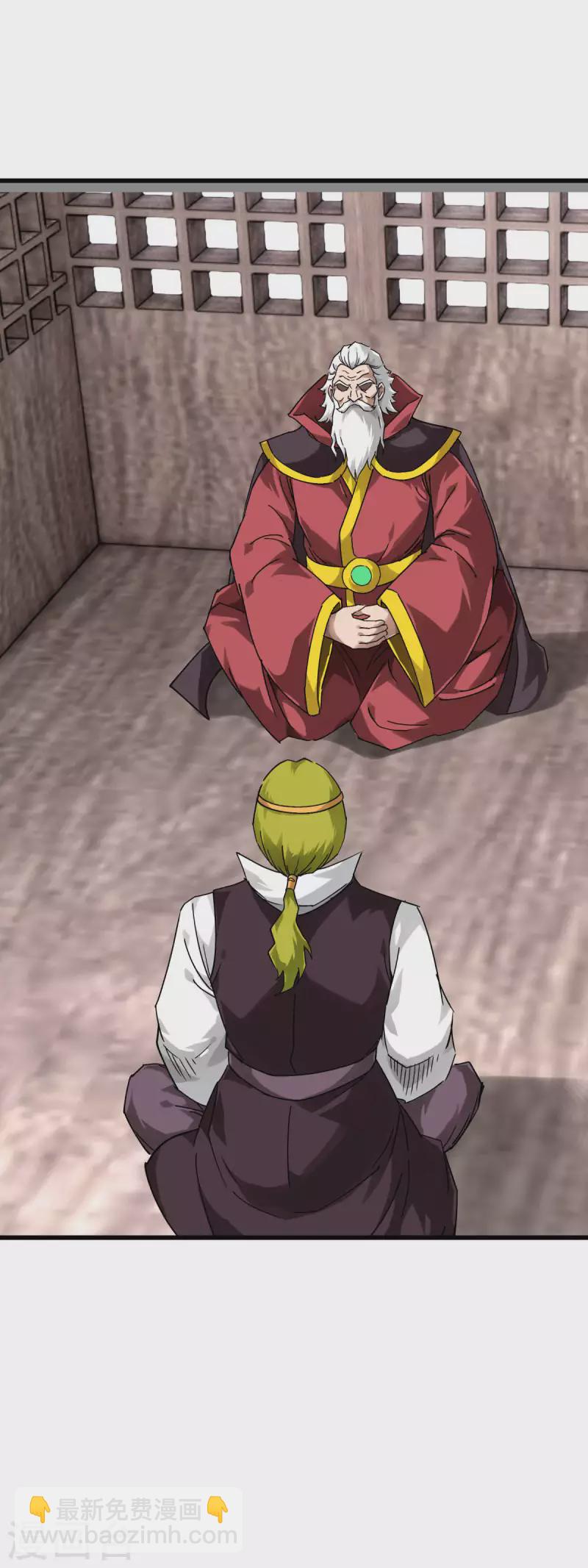 第144话 取死之道32
